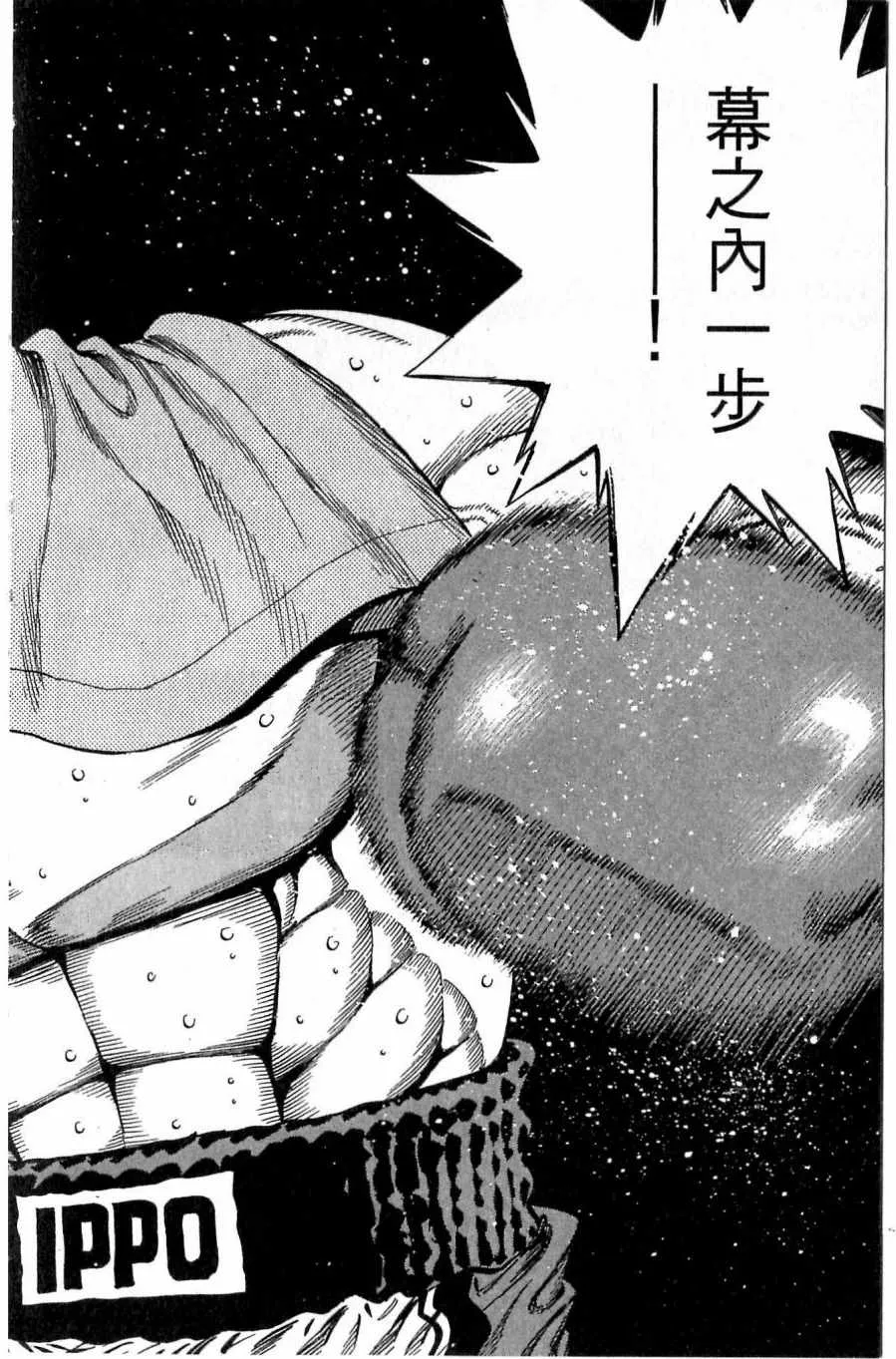 第118卷 第134页