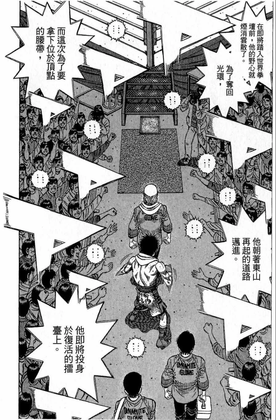 第118卷 第136页