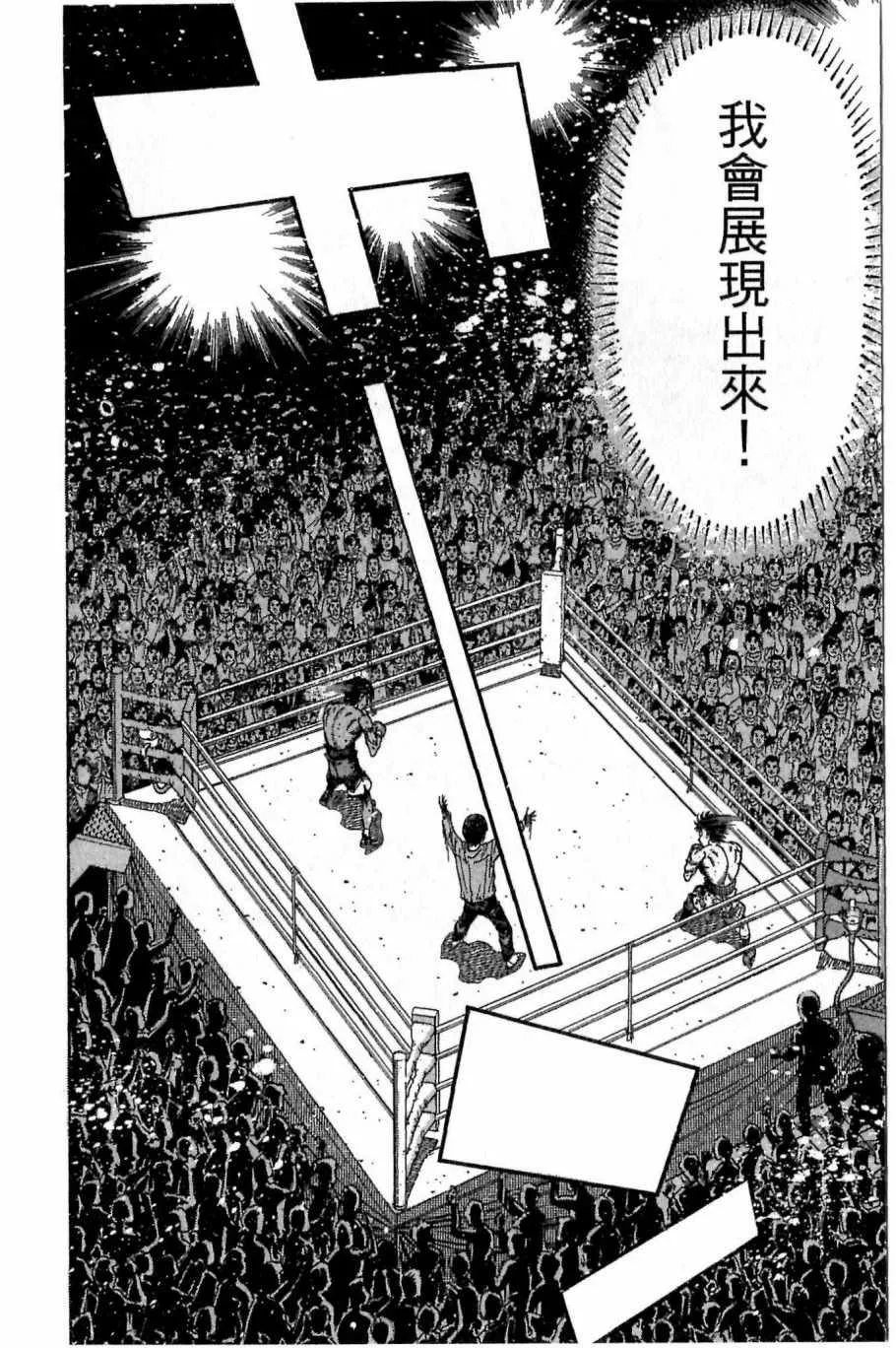 第118卷 第140页