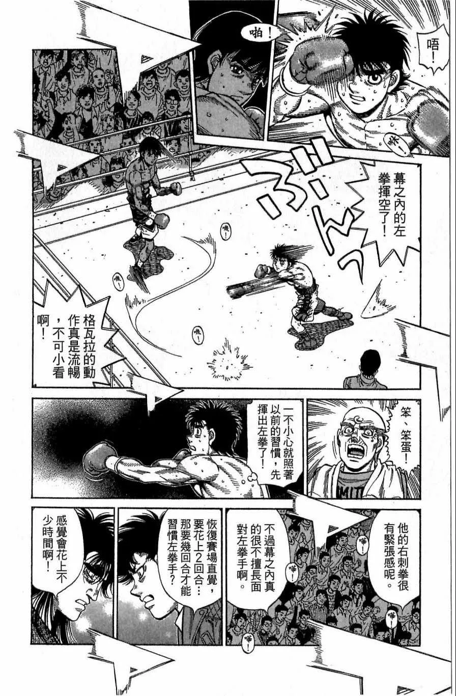 第118卷 第148页