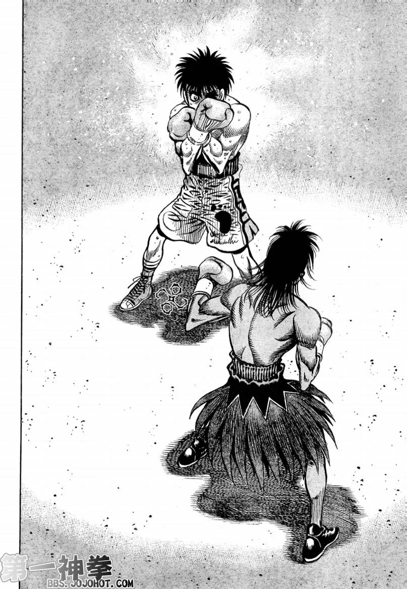 第866话 第12页