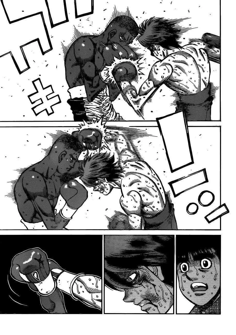 第989话 第11页