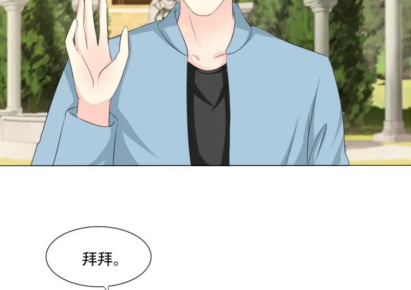 42 第14页