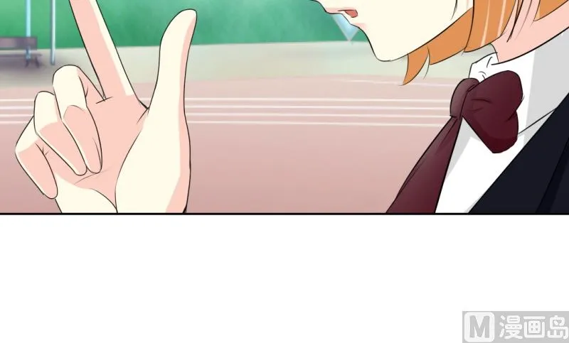 闺蜜 第21页