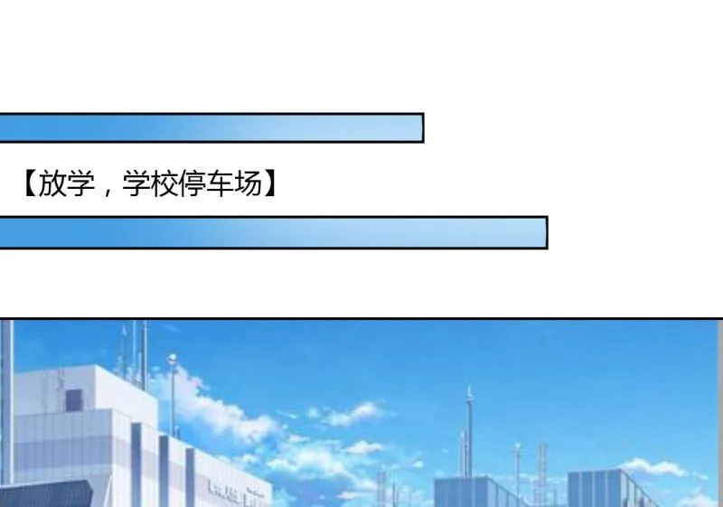 闺蜜 第22页