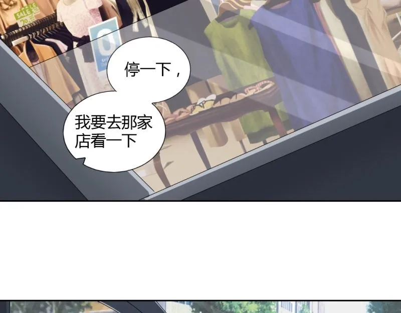 闺蜜 第26页