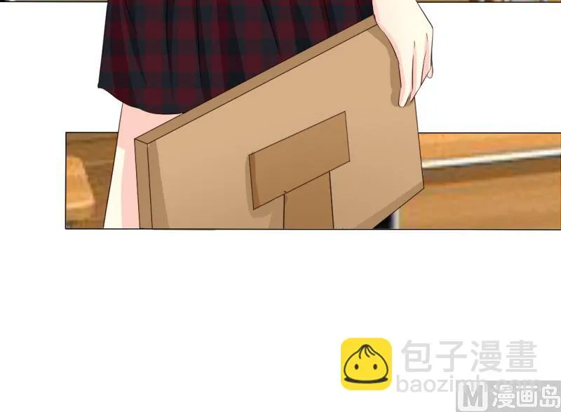 反击庄微 第6页