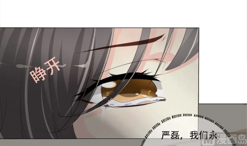答应李婧 第14页