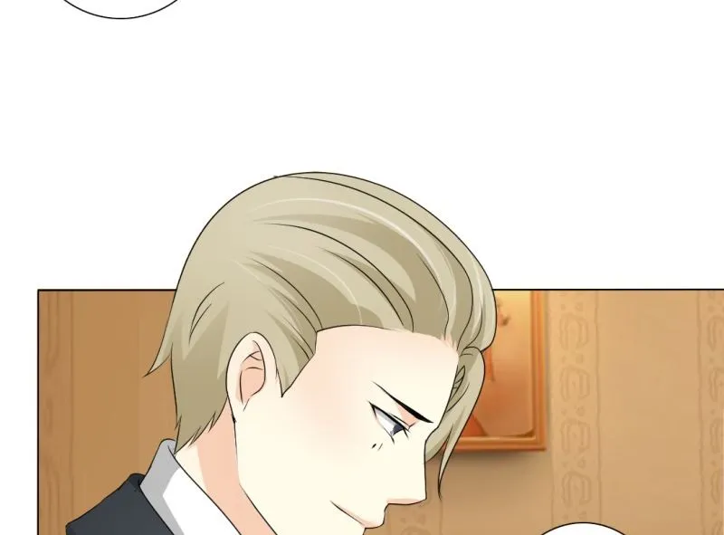 陪她走到最后 第16页
