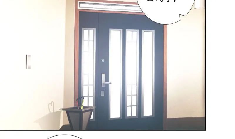 一场噩梦 第34页