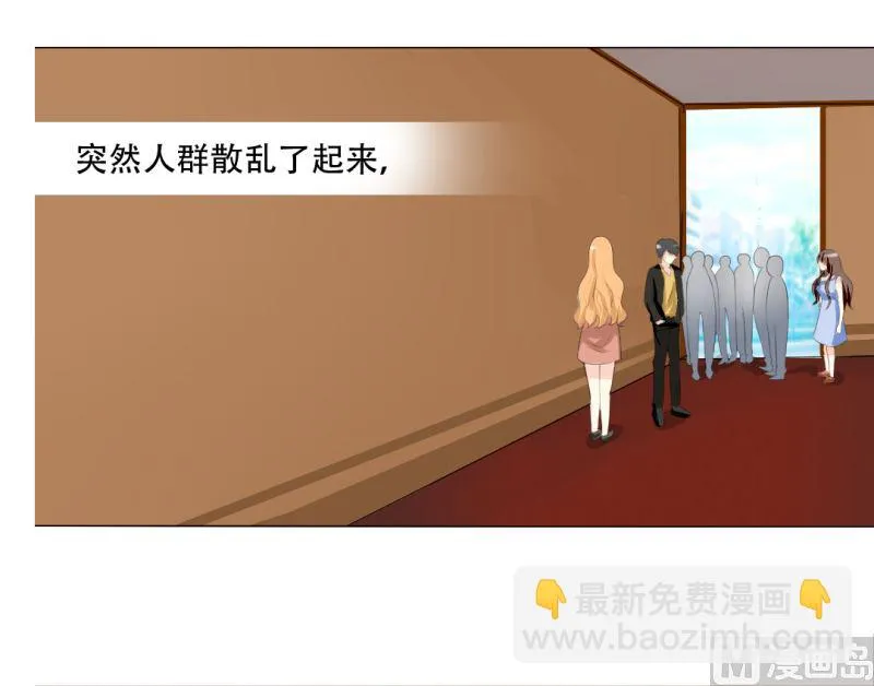 30-我妈是个牺牲品 第5页