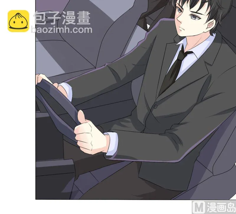 30-我妈是个牺牲品 第21页