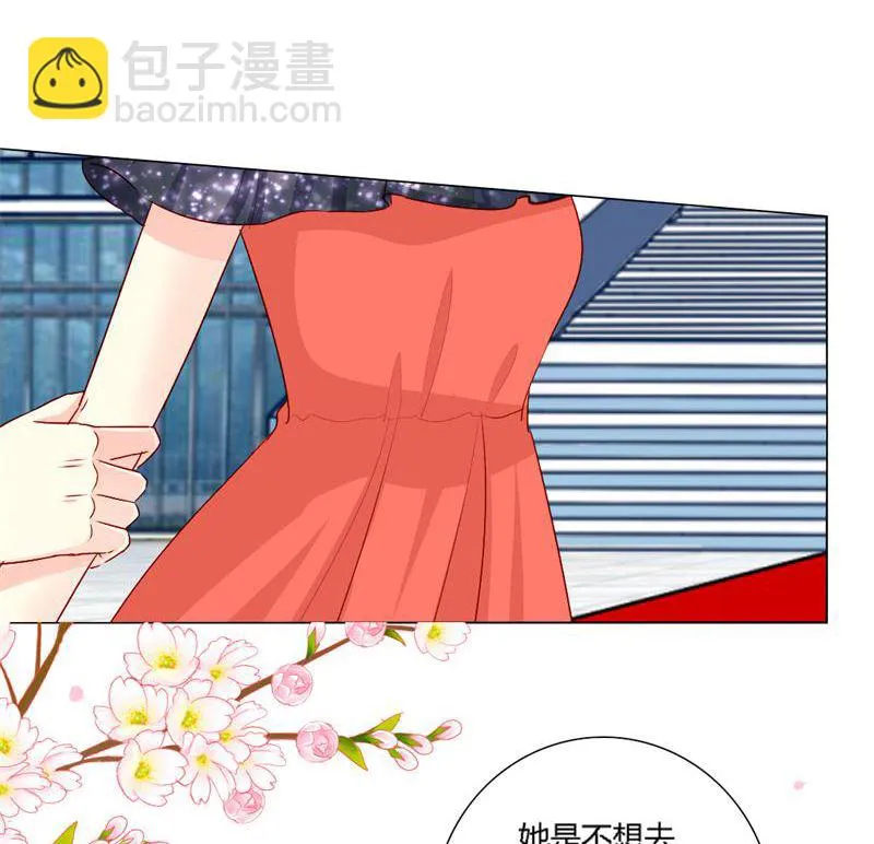 21-第一个对手 第14页