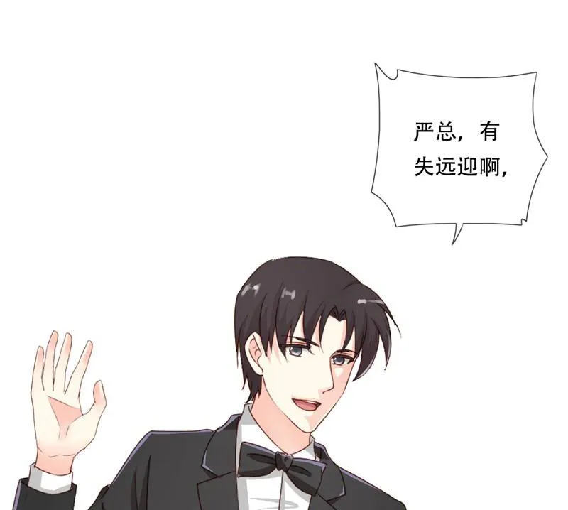 21-第一个对手 第17页