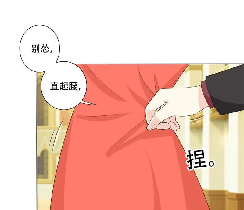 21-第一个对手 第29页