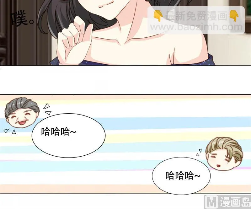 21-第一个对手 第40页