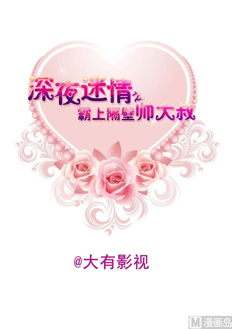 25-找证据 第1页