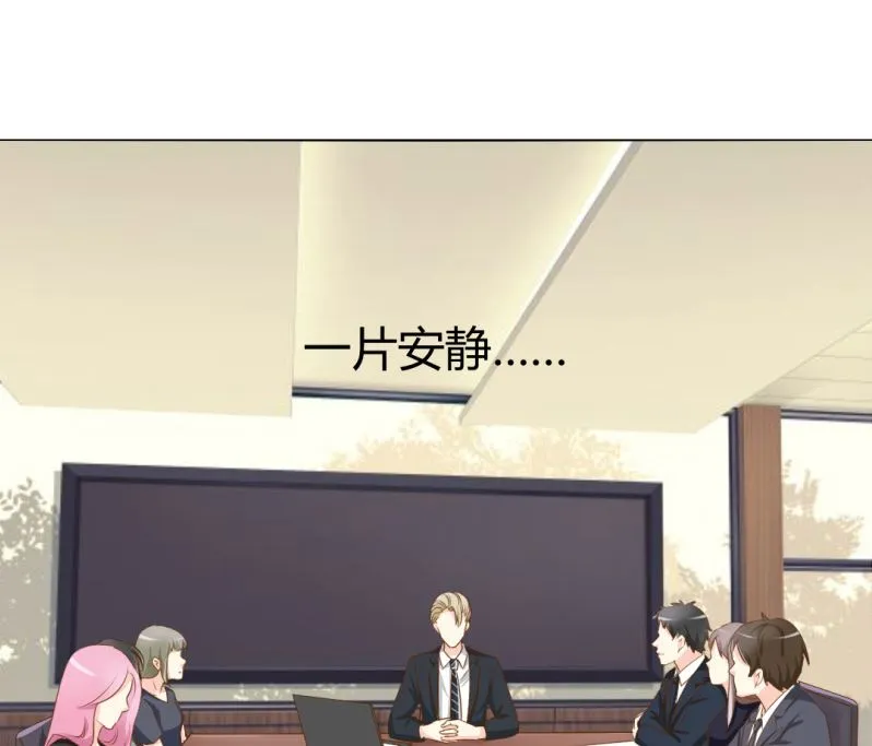 25-找证据 第9页