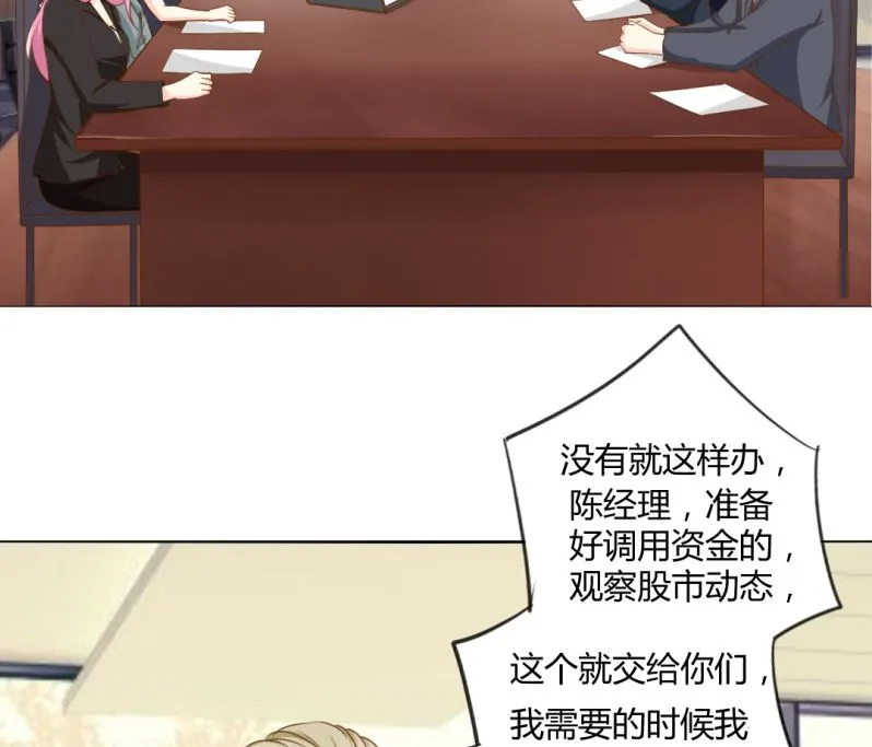 25-找证据 第10页