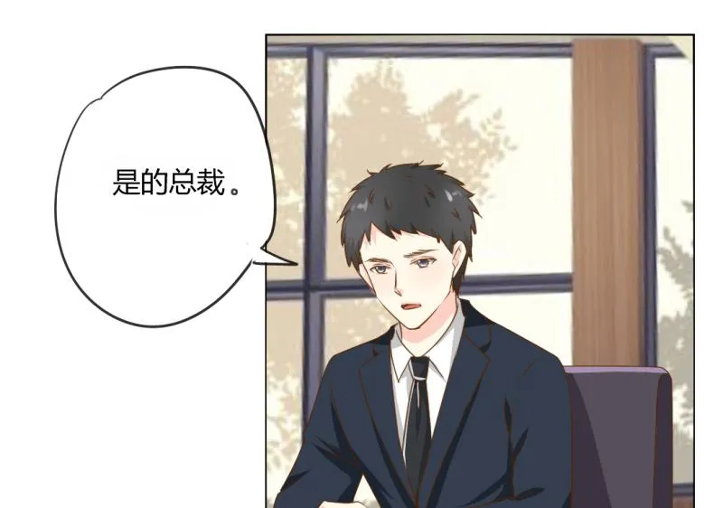 25-找证据 第12页