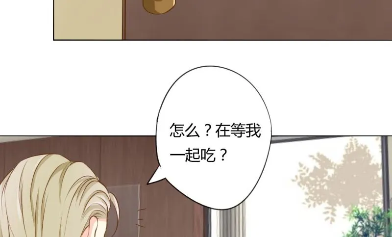 25-找证据 第16页