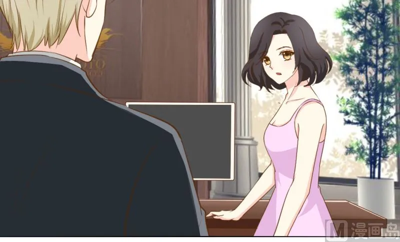 25-找证据 第17页