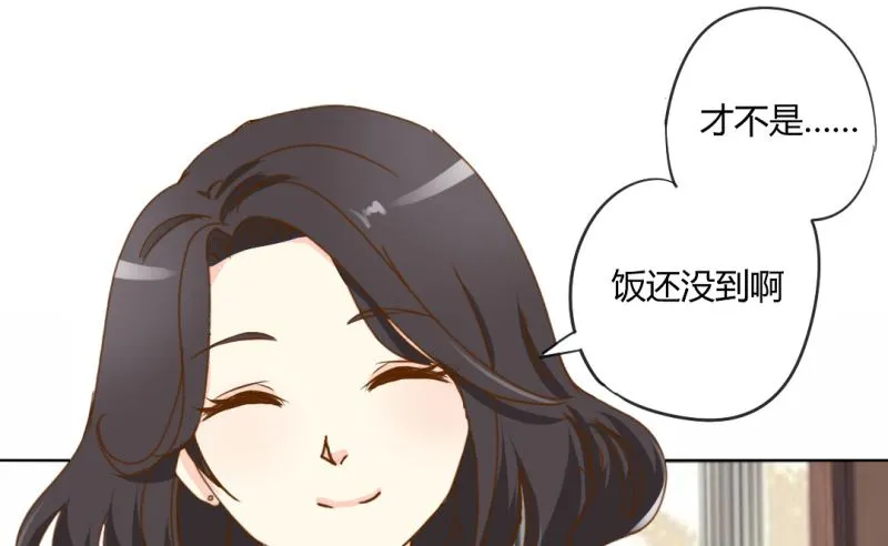 25-找证据 第18页