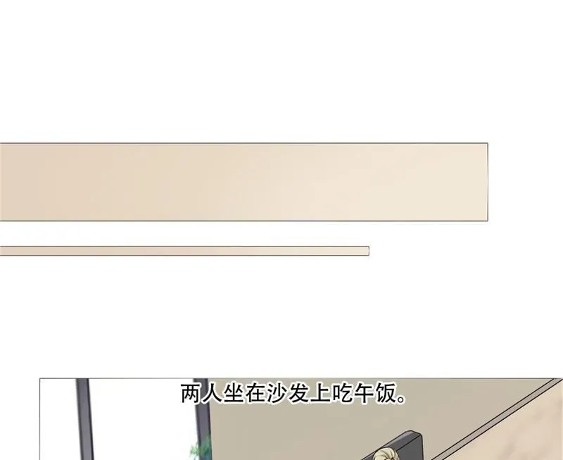 25-找证据 第30页