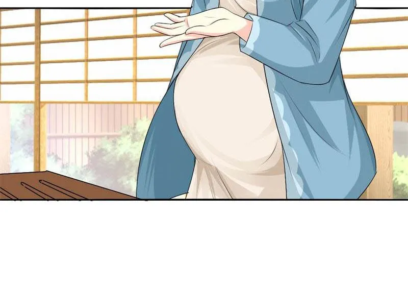 23-女人的谈判 第6页