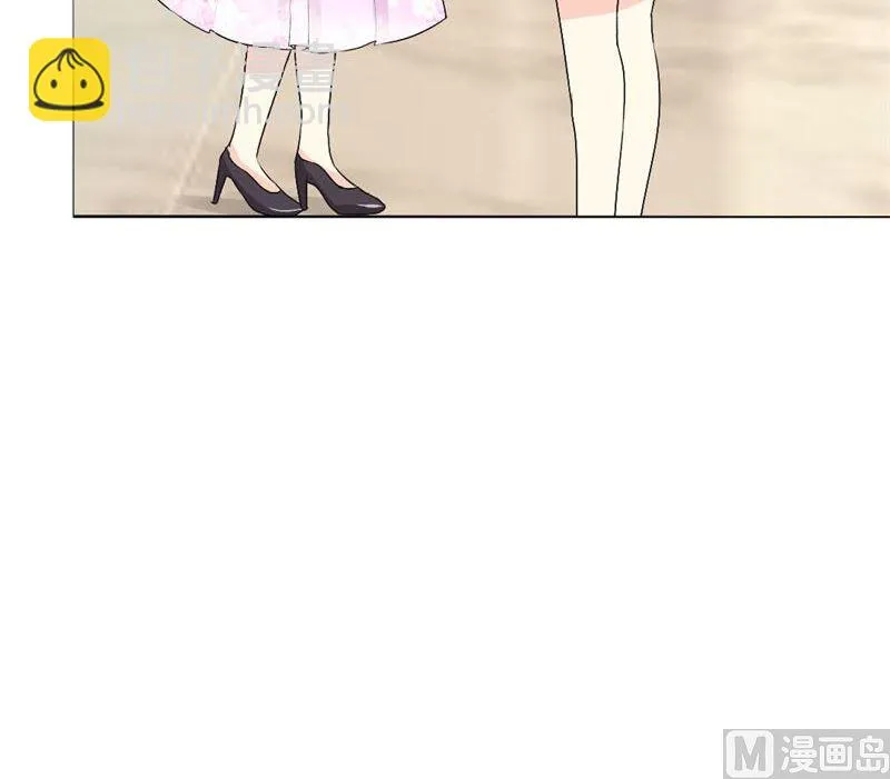 23-女人的谈判 第26页