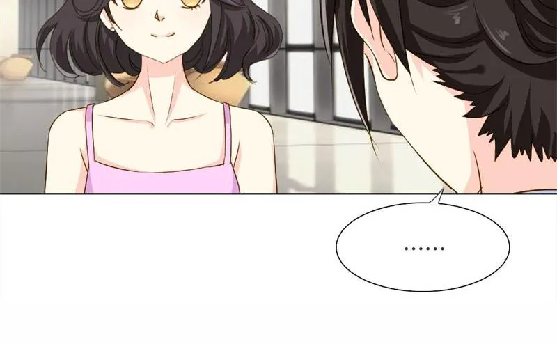 23-女人的谈判 第28页