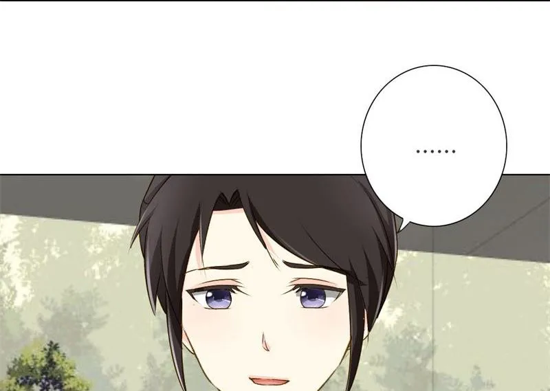 23-女人的谈判 第37页