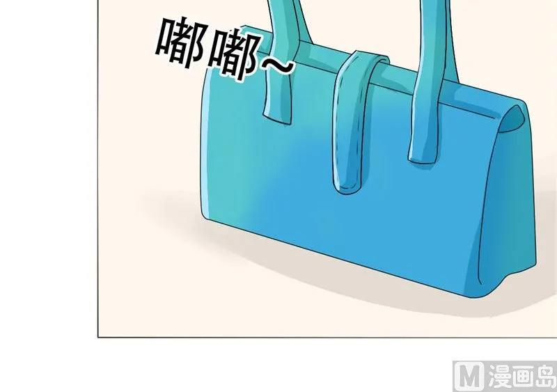 22-我不是 第16页