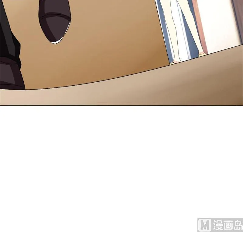 22-我不是 第27页