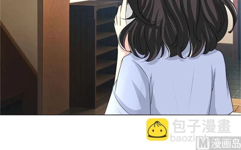 22-我不是 第31页