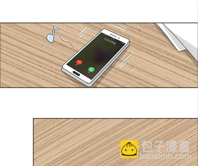 21-卖女求荣 第8页