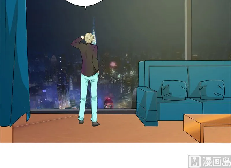21-卖女求荣 第25页