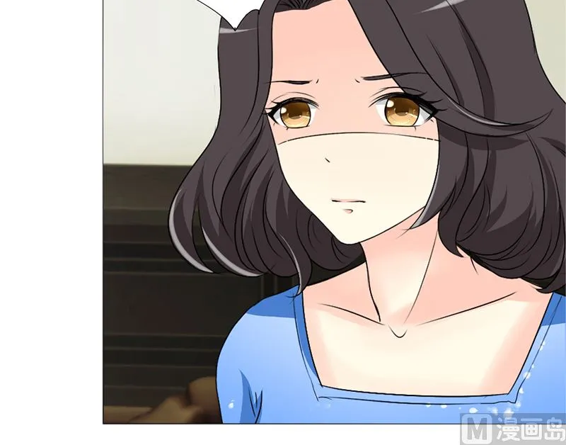 21-卖女求荣 第43页