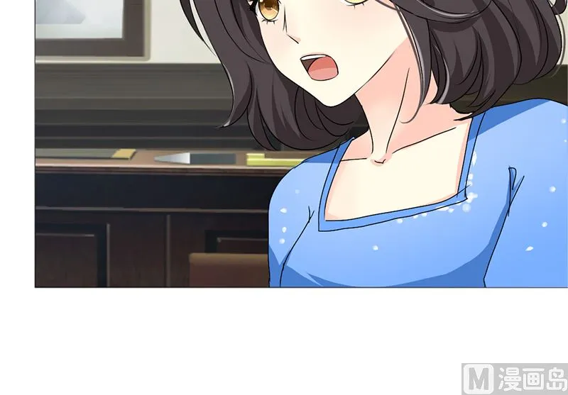 21-卖女求荣 第46页