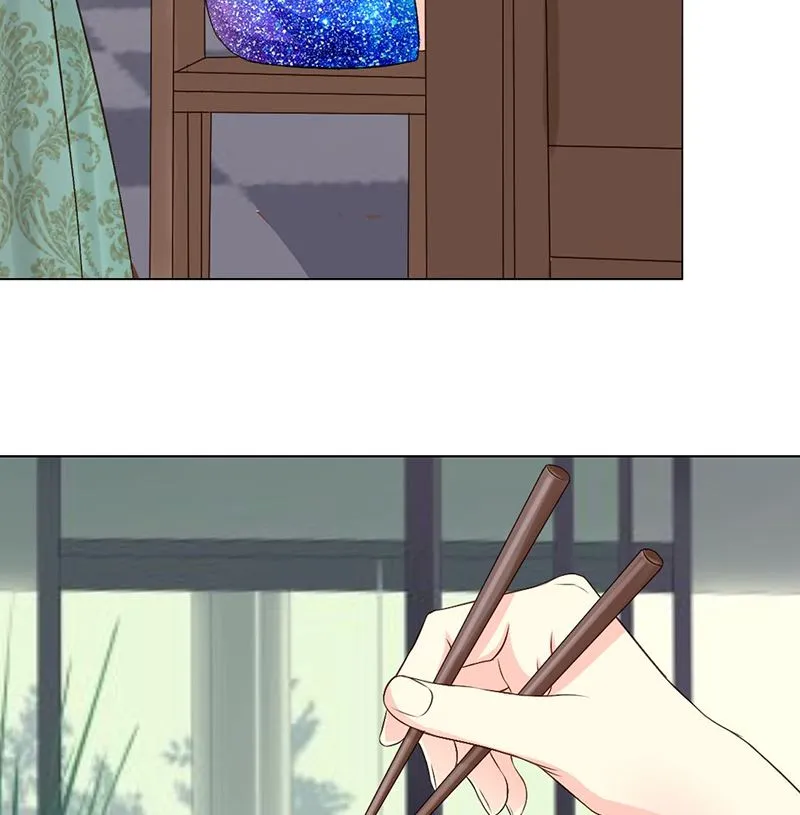 20-人际关系 第4页