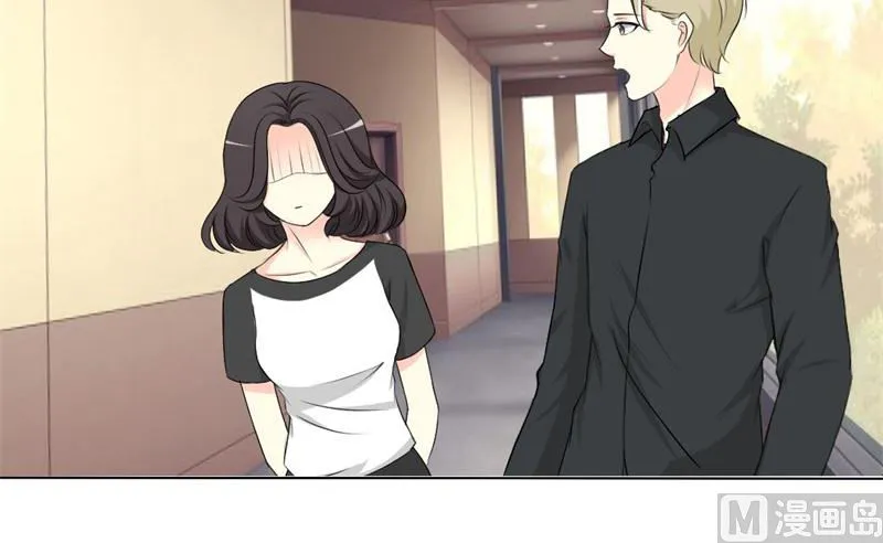 18-给父亲找女人 第4页