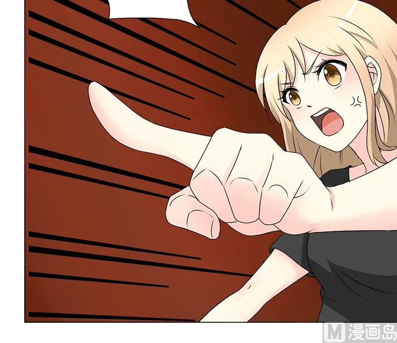 18-给父亲找女人 第11页