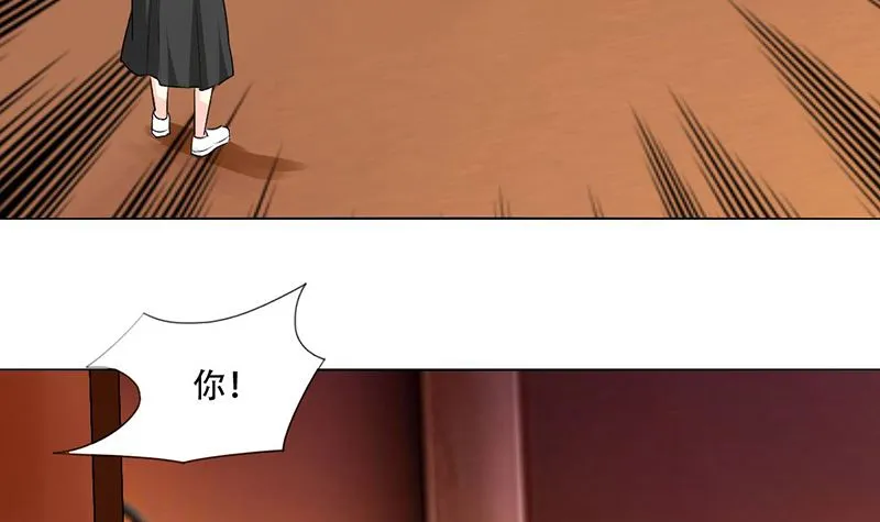 18-给父亲找女人 第15页