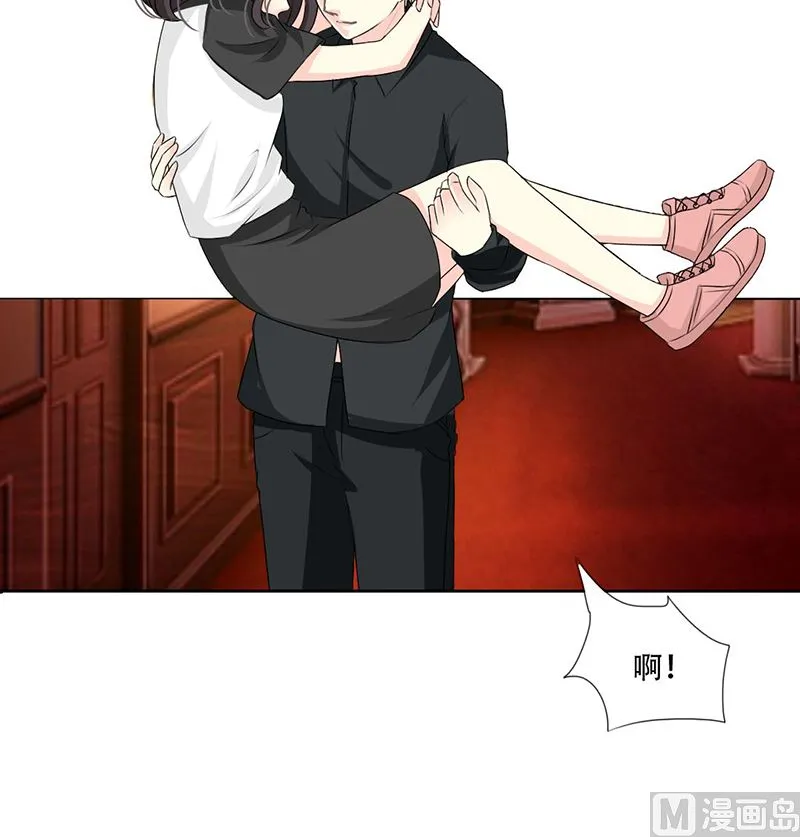 18-给父亲找女人 第20页