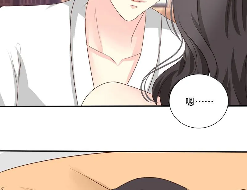 18-给父亲找女人 第28页