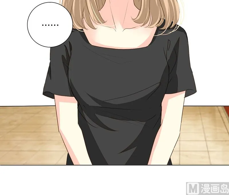 18-给父亲找女人 第39页
