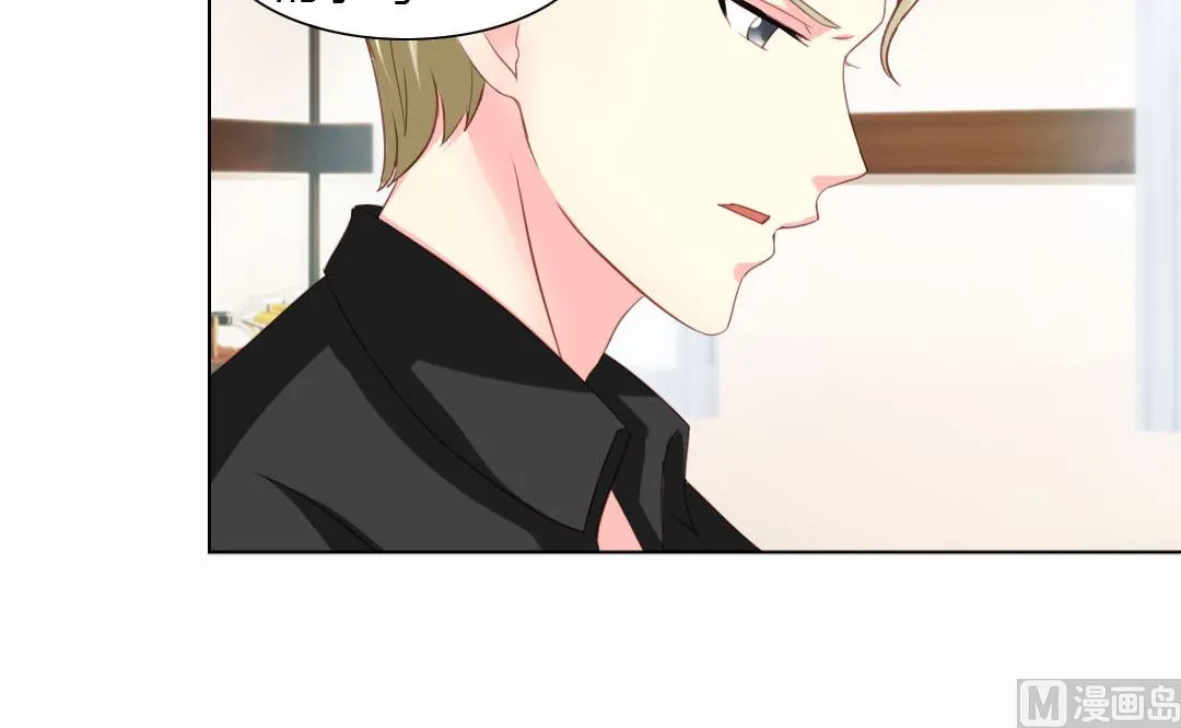 03-一直要 第6页