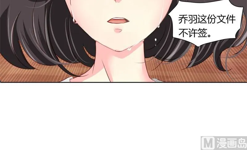 05-无家可归了 第15页