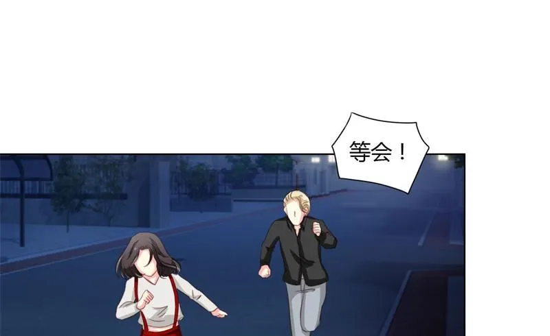 05-无家可归了 第20页