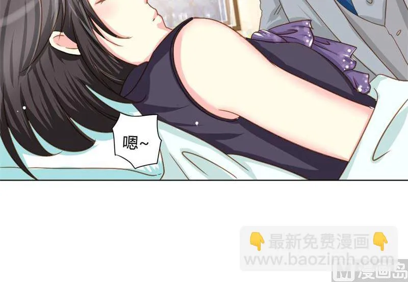 07-真想 第17页